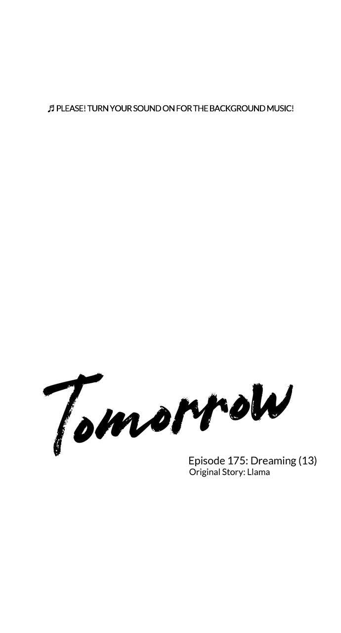 Tomorrow (Llama) Chapter 175 page 1 - 