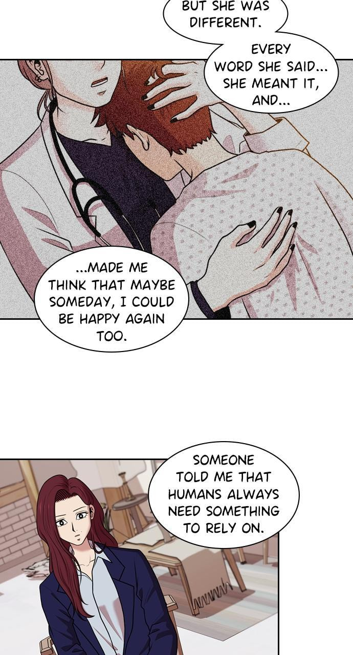 Tomorrow (Llama) Chapter 175 page 12 - 
