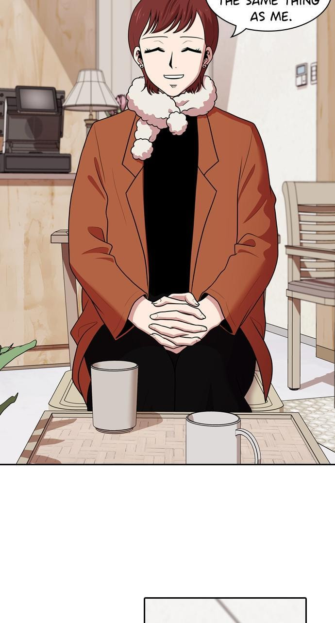 Tomorrow (Llama) Chapter 175 page 17 - 
