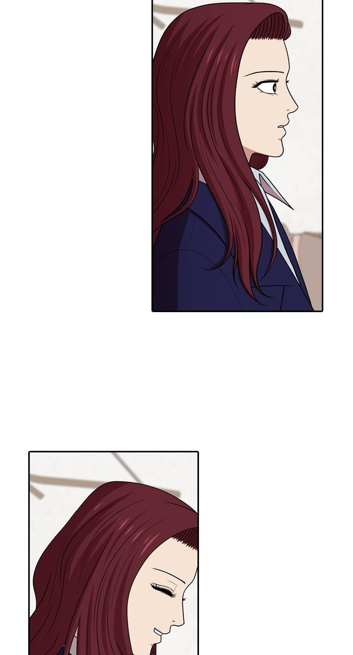 Tomorrow (Llama) Chapter 175 page 18 - 