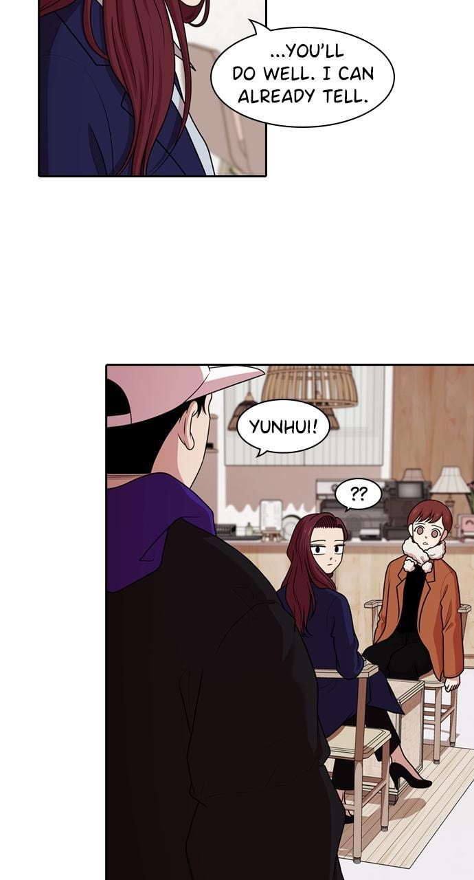 Tomorrow (Llama) Chapter 175 page 19 - 