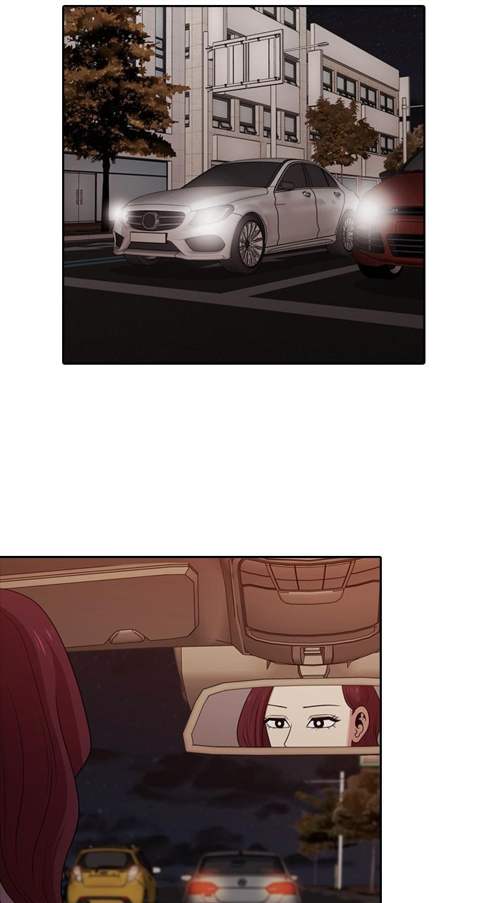 Tomorrow (Llama) Chapter 175 page 25 - 