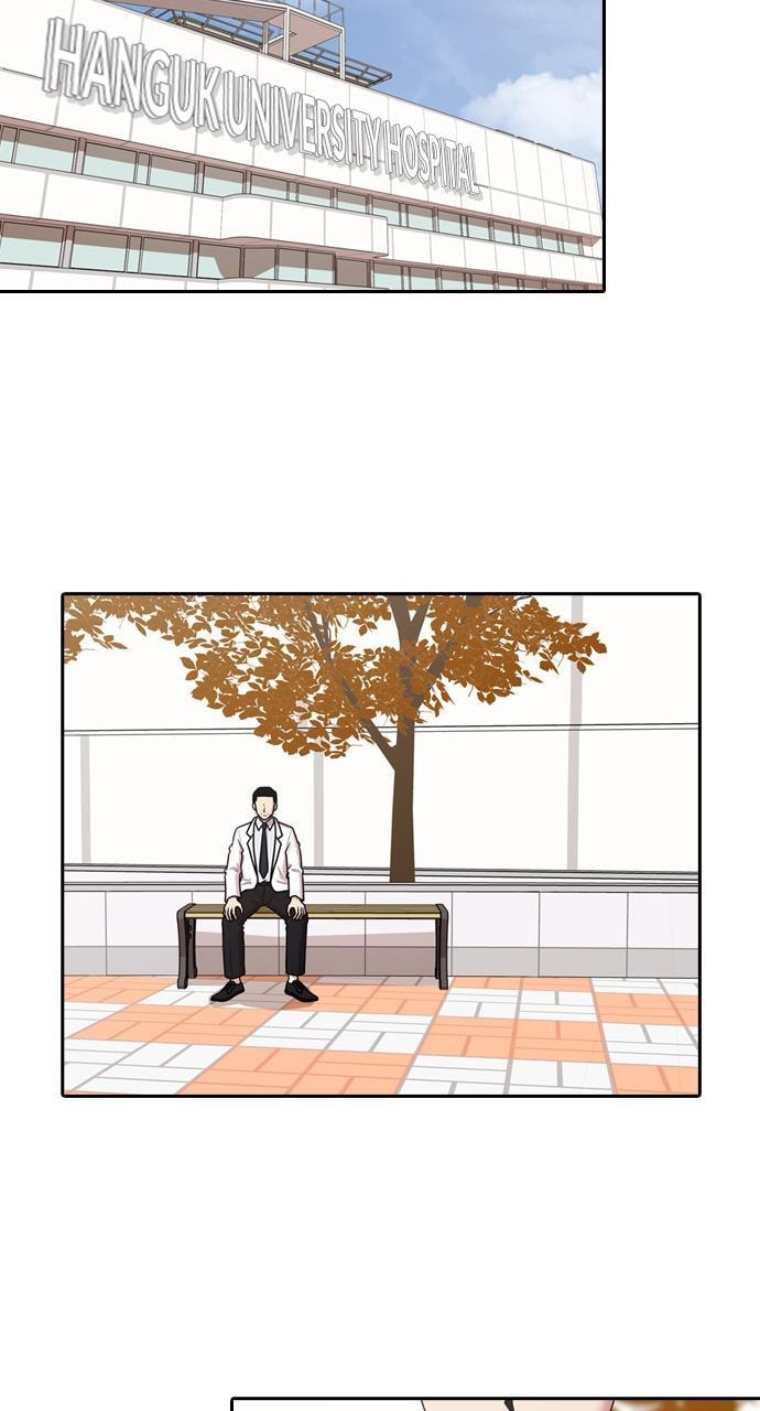 Tomorrow (Llama) Chapter 175 page 64 - 