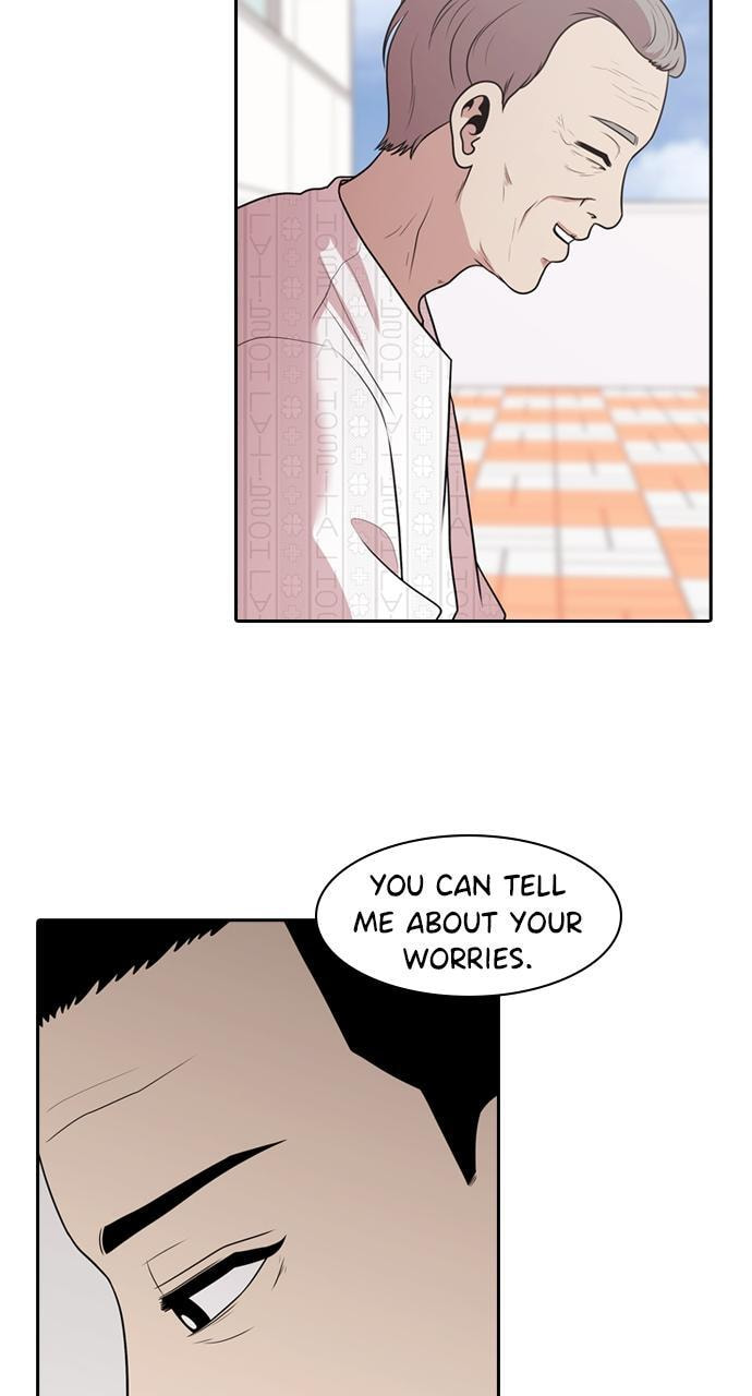 Tomorrow (Llama) Chapter 175 page 70 - 