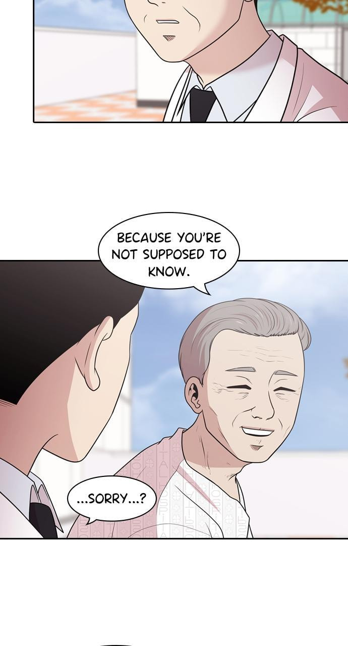 Tomorrow (Llama) Chapter 175 page 78 - 