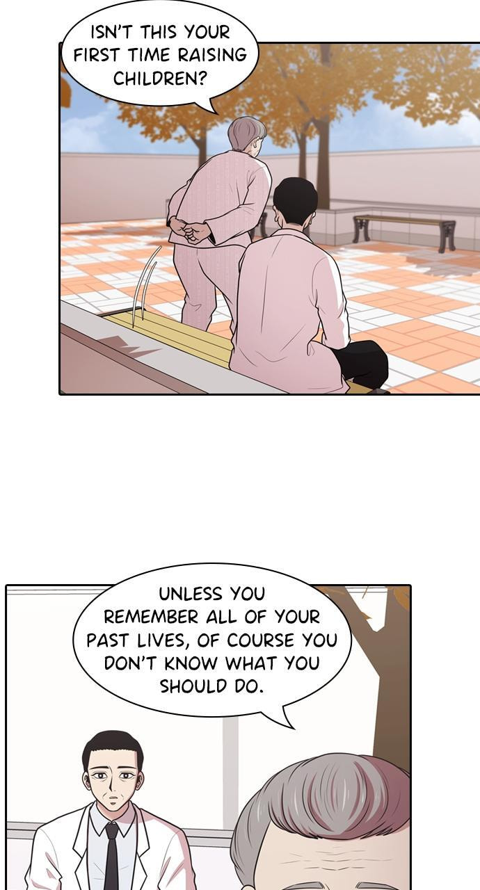 Tomorrow (Llama) Chapter 175 page 79 - 