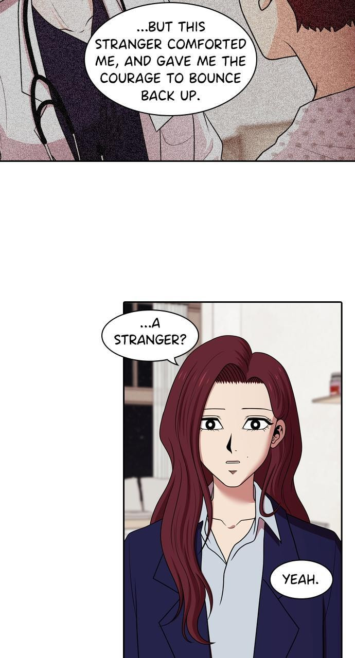 Tomorrow (Llama) Chapter 175 page 9 - 