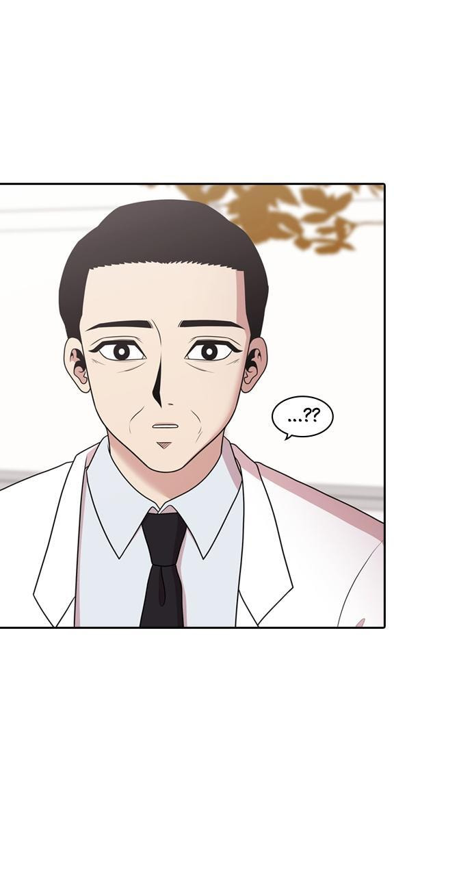 Tomorrow (Llama) Chapter 175 page 85 - 