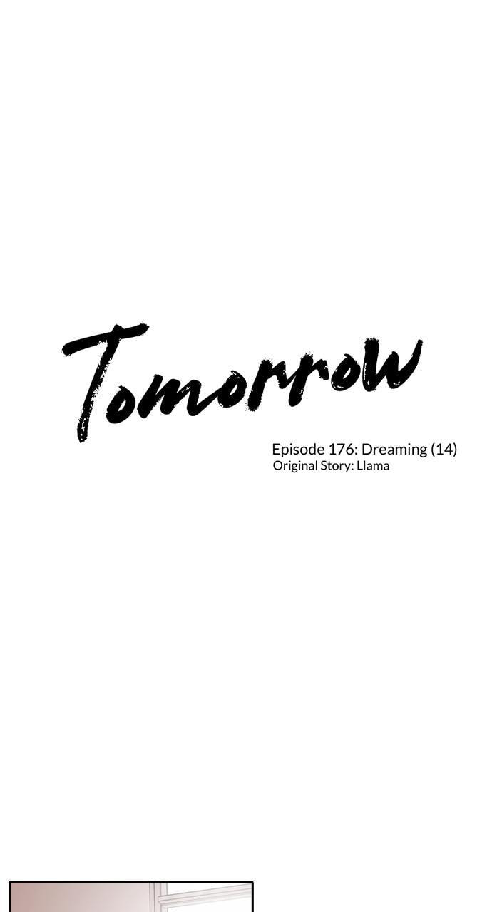 Tomorrow (Llama) Chapter 176 page 1 - 