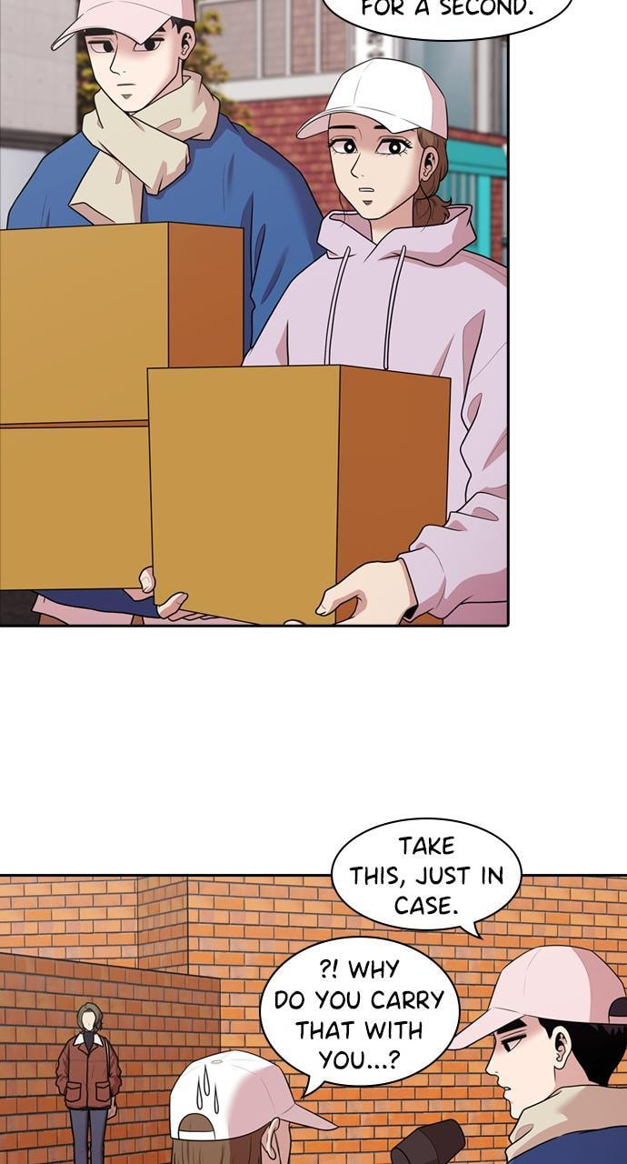 Tomorrow (Llama) Chapter 176 page 18 - 