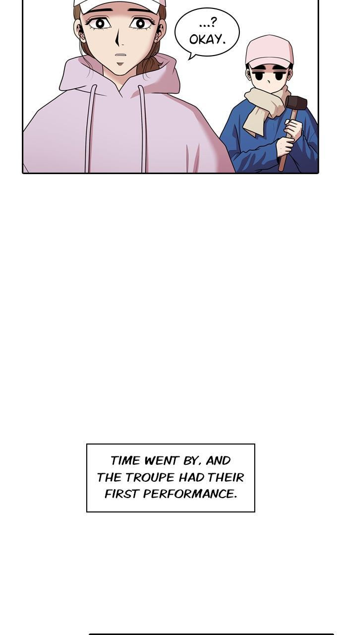 Tomorrow (Llama) Chapter 176 page 22 - 