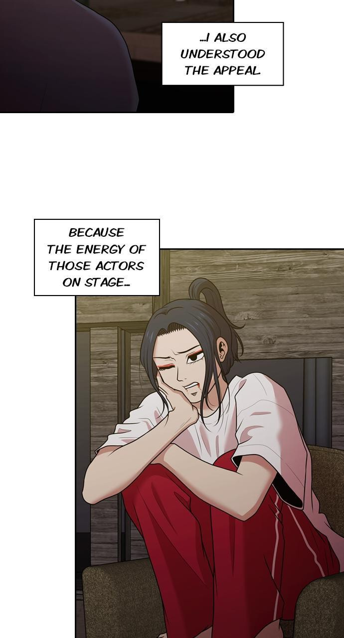Tomorrow (Llama) Chapter 176 page 27 - 