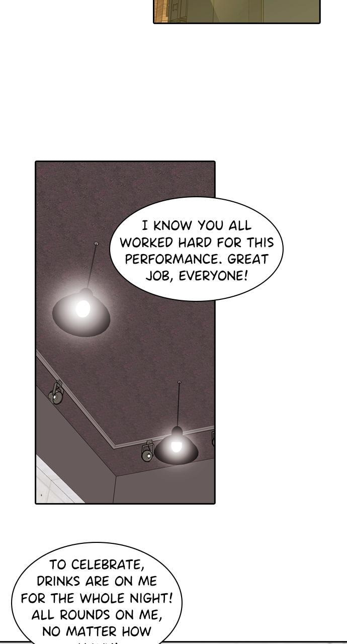 Tomorrow (Llama) Chapter 176 page 31 - 