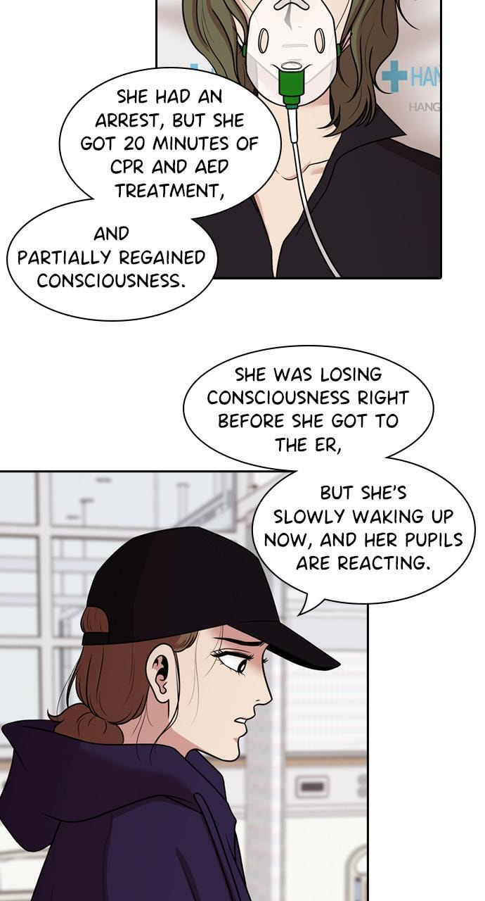 Tomorrow (Llama) Chapter 176 page 63 - 