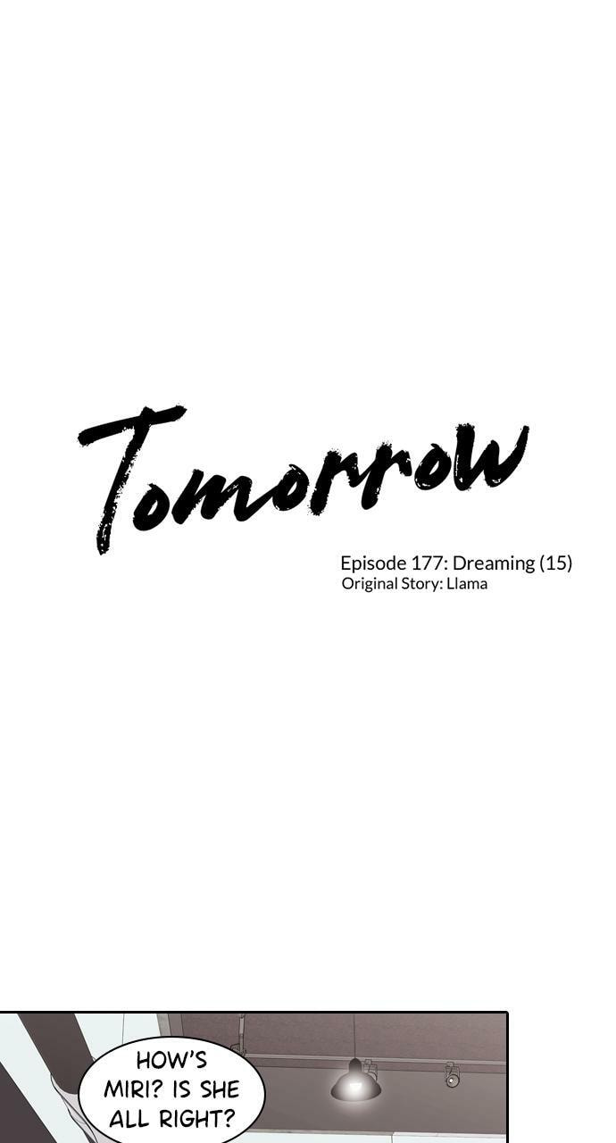 Tomorrow (Llama) Chapter 177 page 1 - 