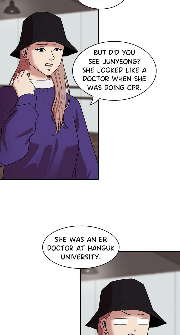 Tomorrow (Llama) Chapter 177 page 3 - 