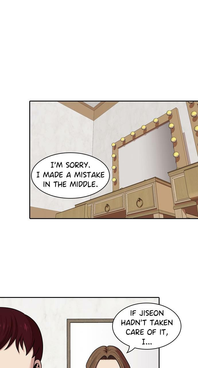 Tomorrow (Llama) Chapter 178 page 13 - 