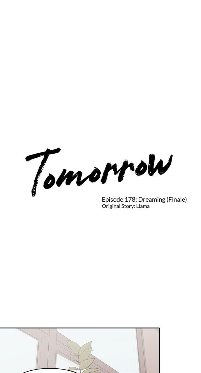 Tomorrow (Llama) Chapter 179 page 1 - 