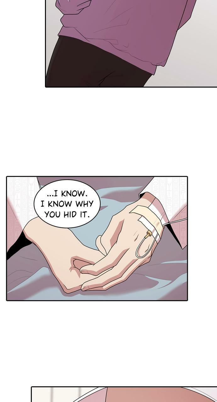 Tomorrow (Llama) Chapter 179 page 11 - 