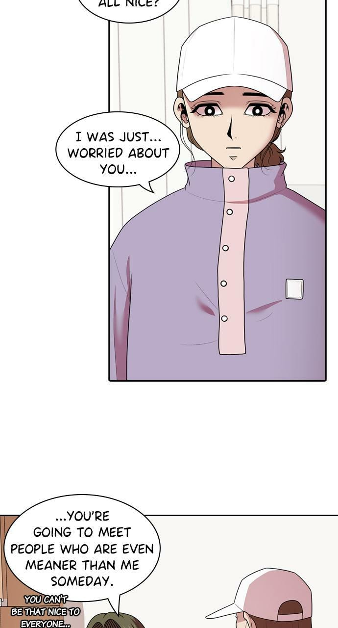 Tomorrow (Llama) Chapter 179 page 3 - 