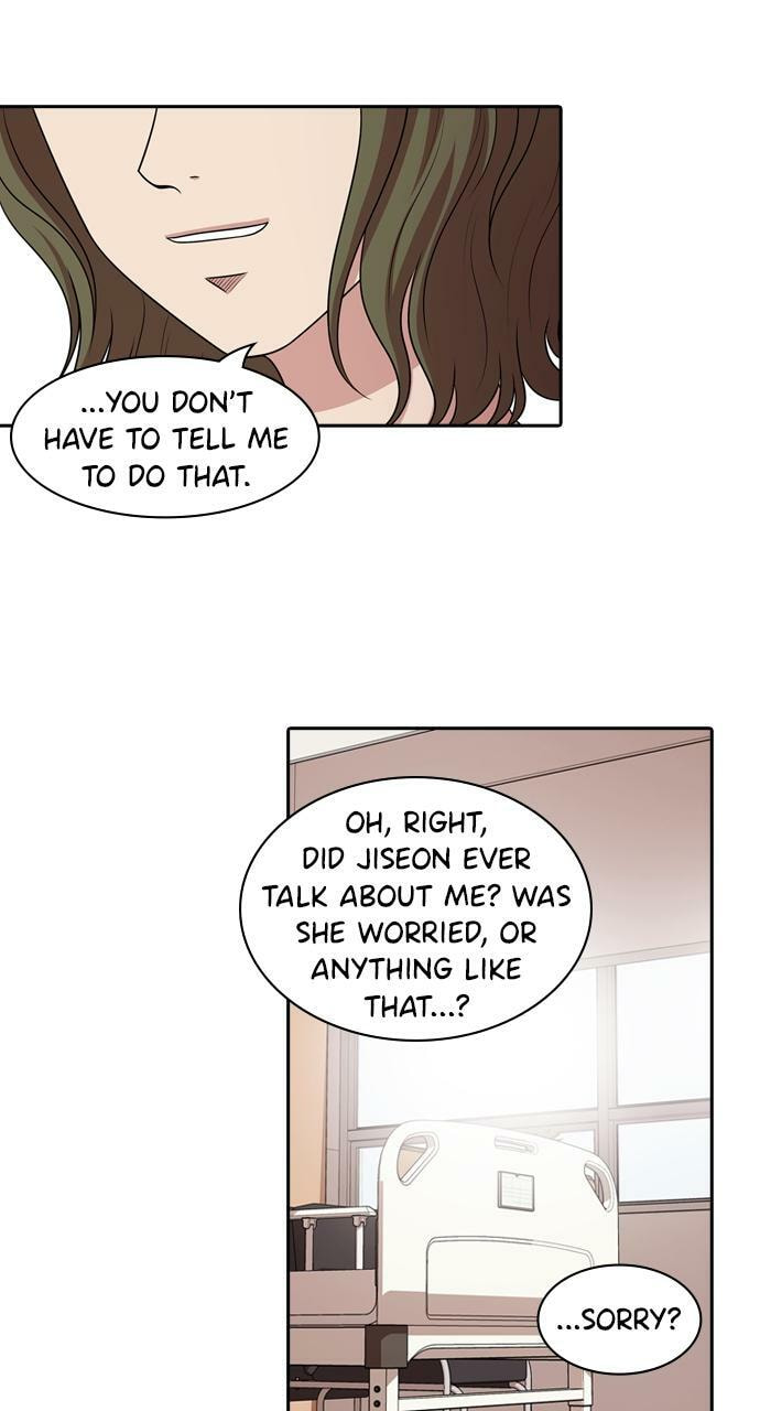 Tomorrow (Llama) Chapter 179 page 28 - 