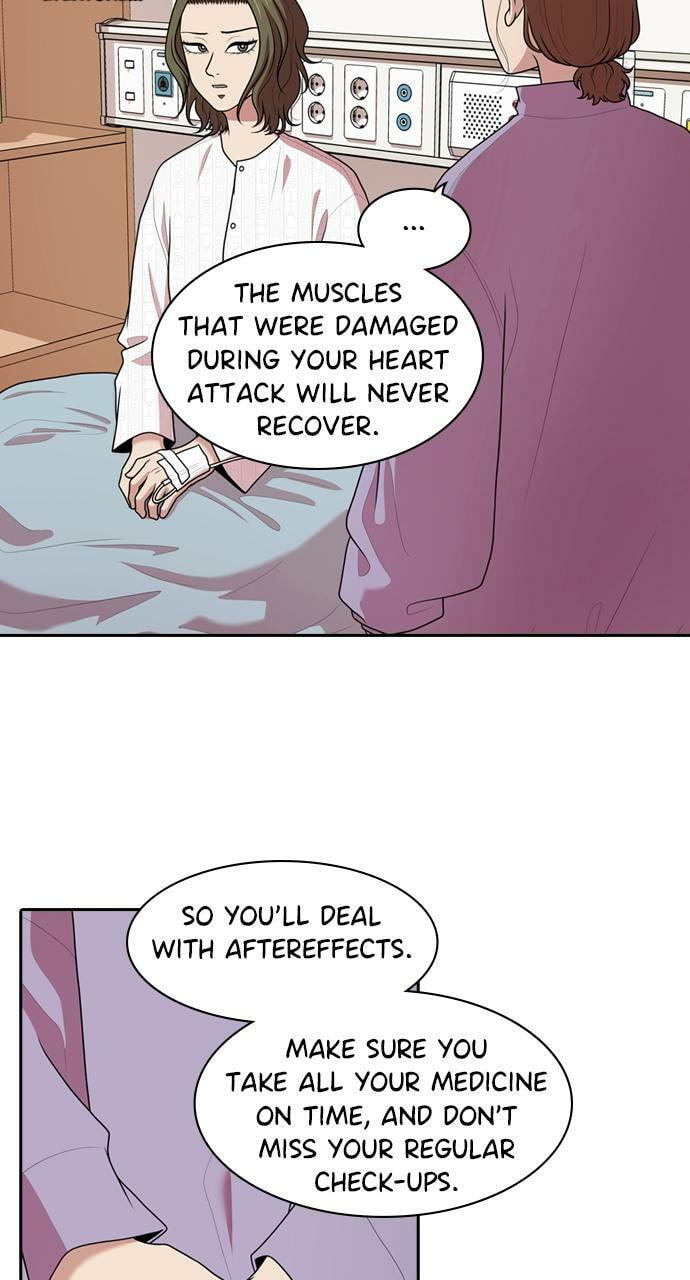 Tomorrow (Llama) Chapter 179 page 4 - 
