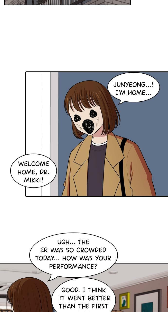 Tomorrow (Llama) Chapter 179 page 32 - 