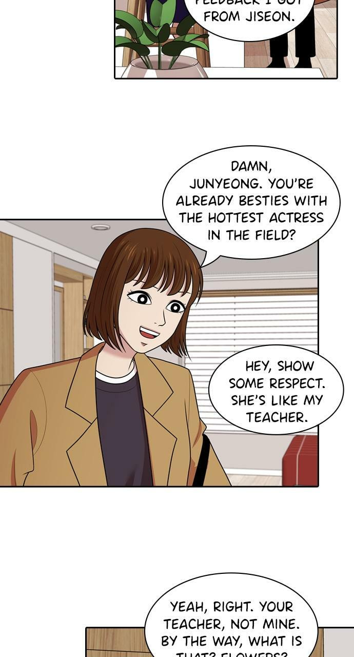 Tomorrow (Llama) Chapter 179 page 34 - 