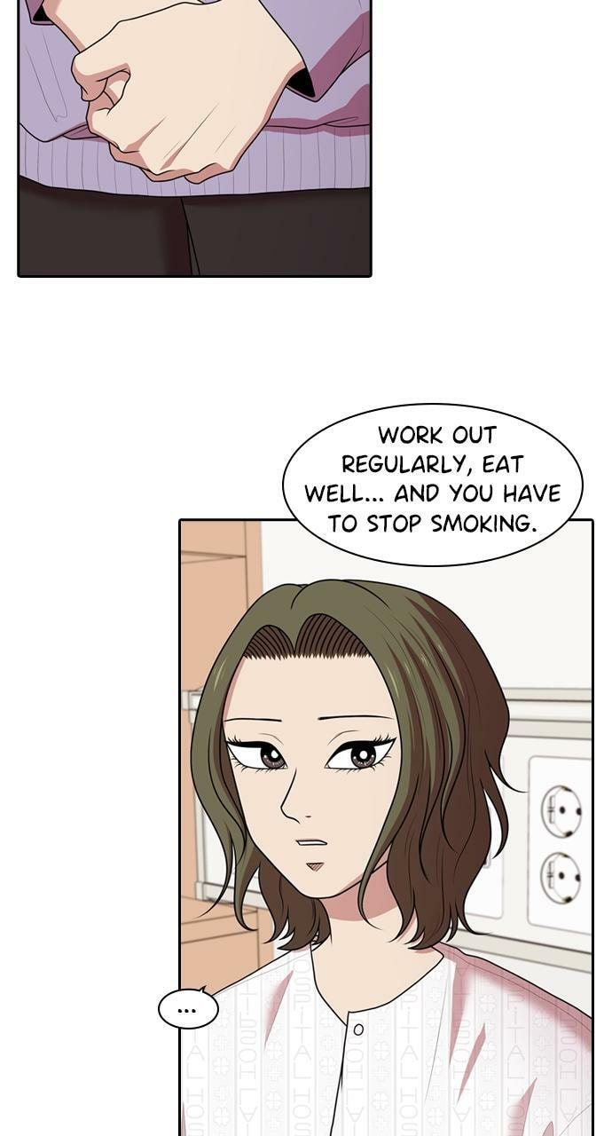Tomorrow (Llama) Chapter 179 page 5 - 