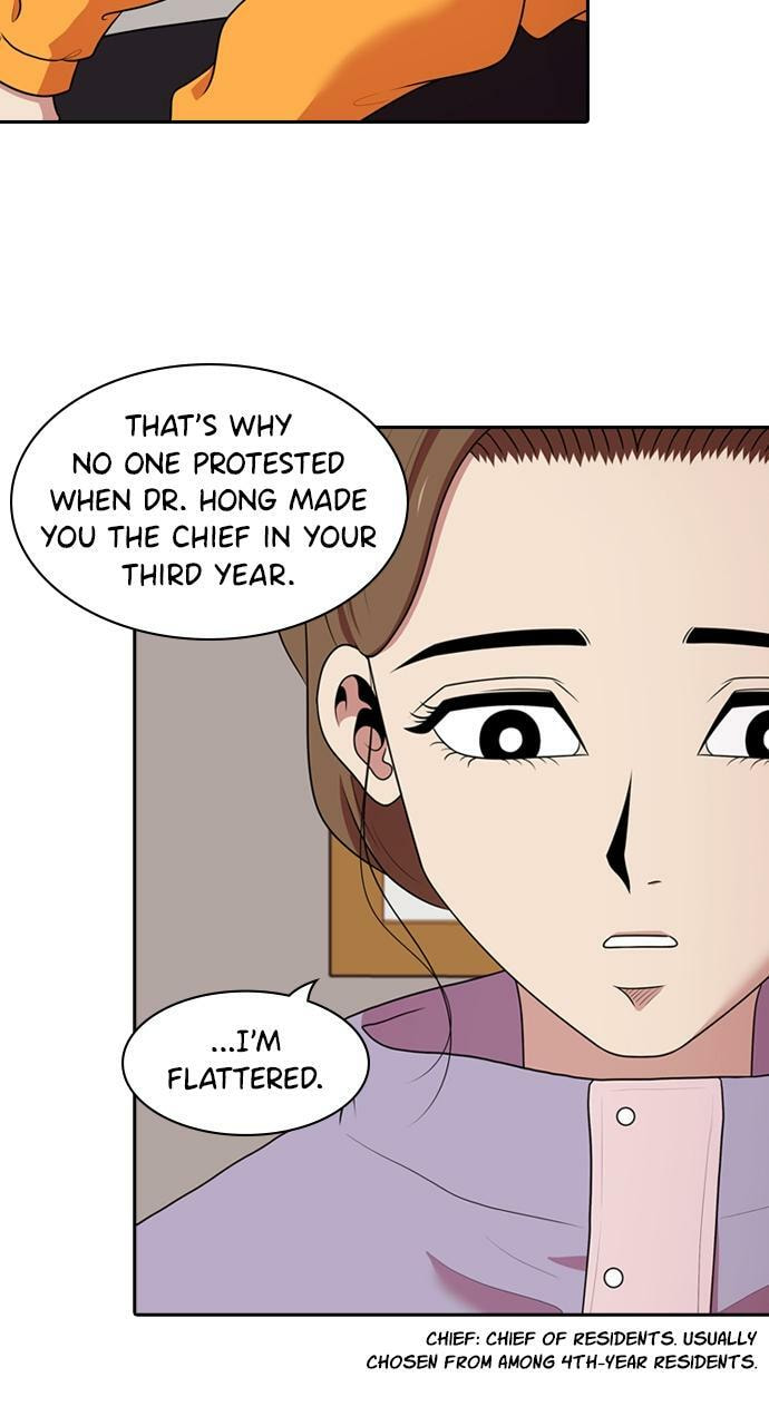 Tomorrow (Llama) Chapter 179 page 44 - 