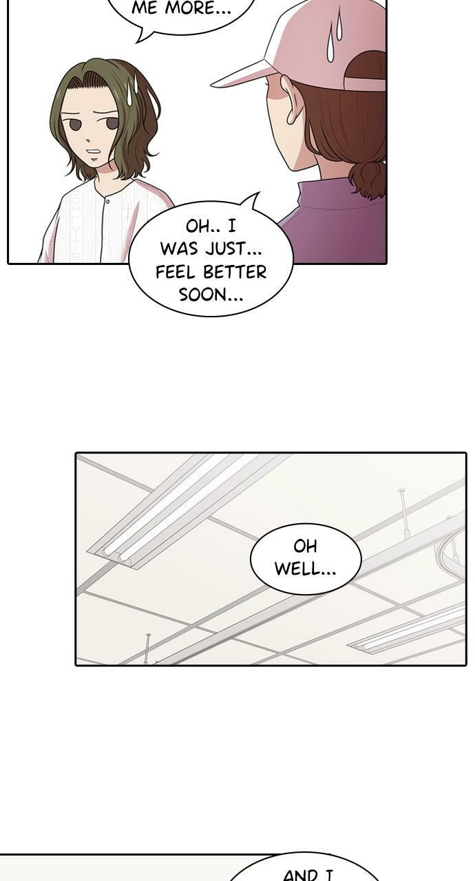 Tomorrow (Llama) Chapter 179 page 7 - 