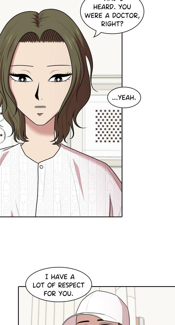 Tomorrow (Llama) Chapter 179 page 8 - 