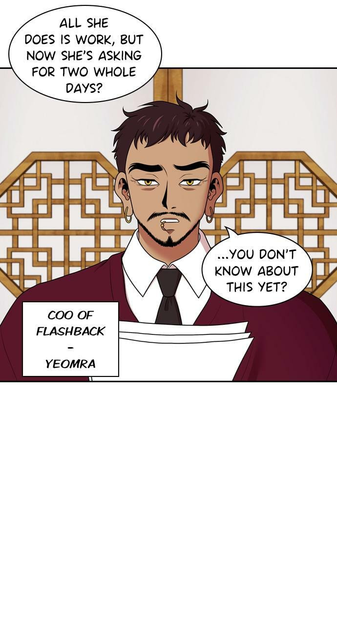 Tomorrow (Llama) Chapter 179 page 73 - 