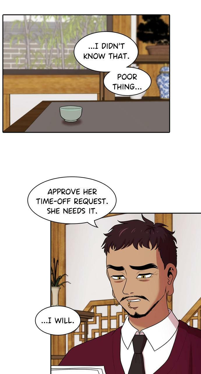 Tomorrow (Llama) Chapter 179 page 74 - 