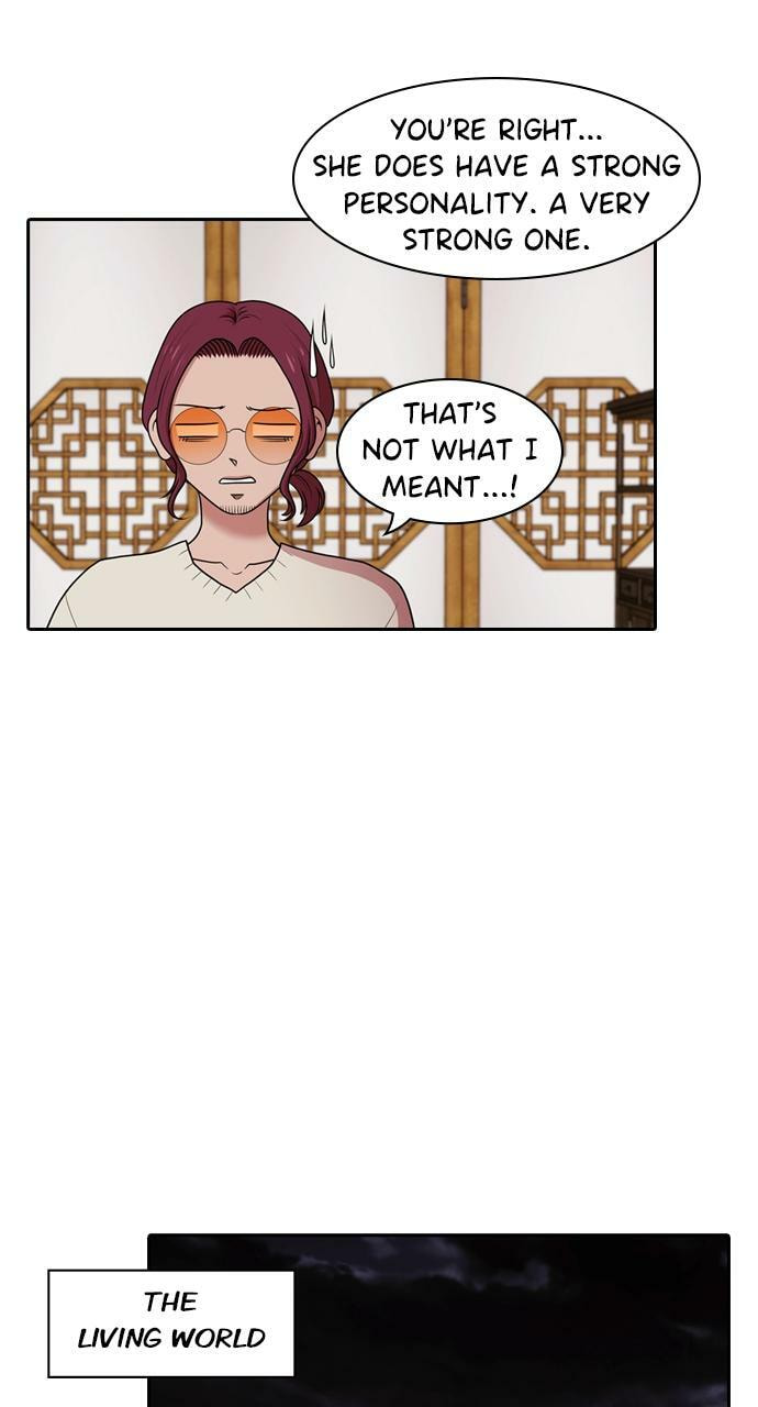 Tomorrow (Llama) Chapter 179 page 76 - 