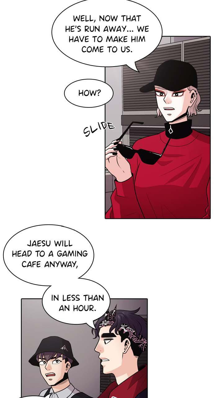 Tomorrow (Llama) Chapter 18 page 11 - 