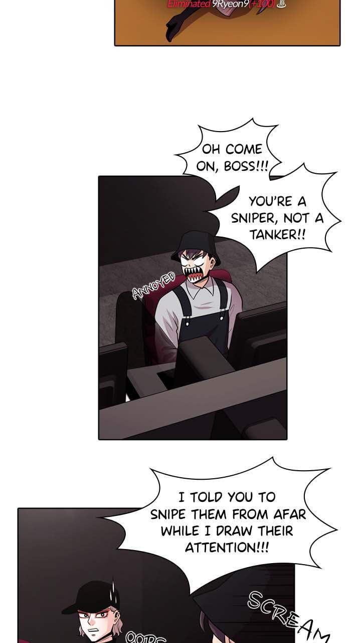 Tomorrow (Llama) Chapter 18 page 15 - 