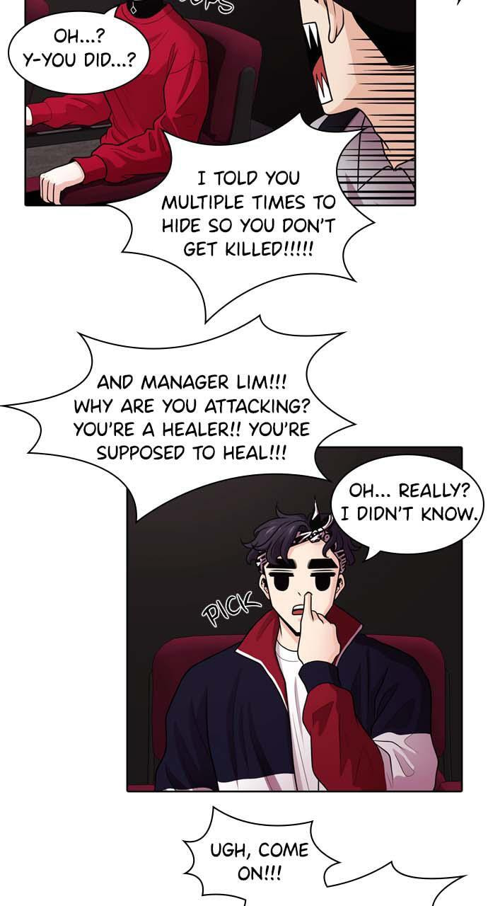 Tomorrow (Llama) Chapter 18 page 16 - 