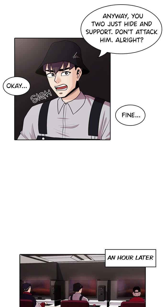 Tomorrow (Llama) Chapter 18 page 18 - 