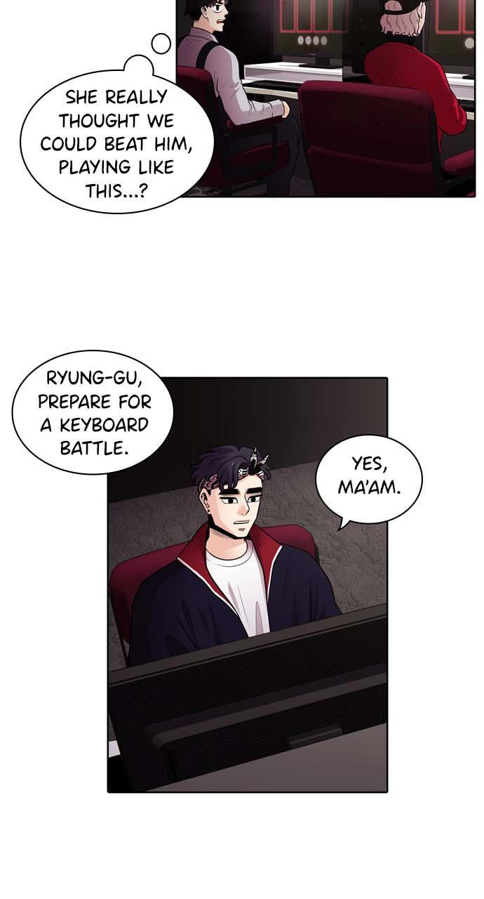 Tomorrow (Llama) Chapter 18 page 21 - 