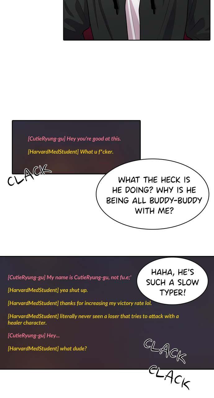 Tomorrow (Llama) Chapter 18 page 23 - 