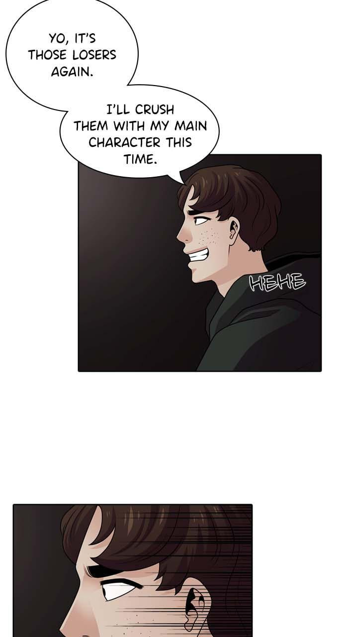Tomorrow (Llama) Chapter 18 page 26 - 