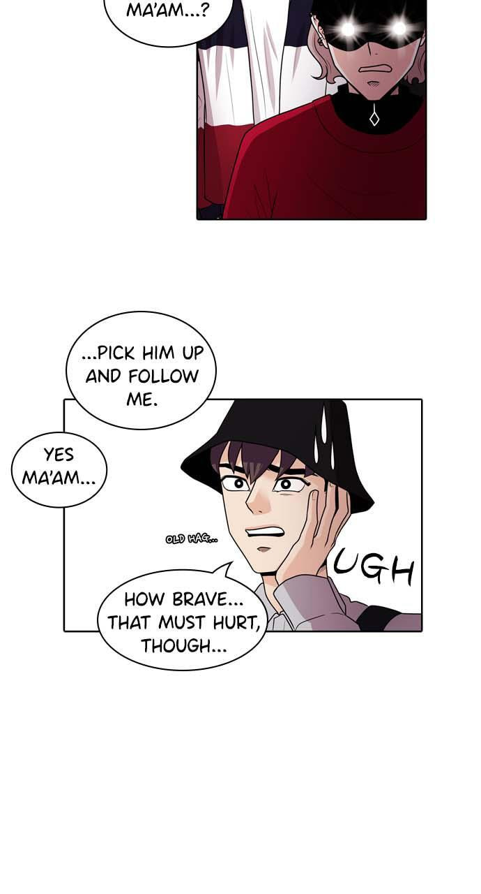 Tomorrow (Llama) Chapter 18 page 42 - 