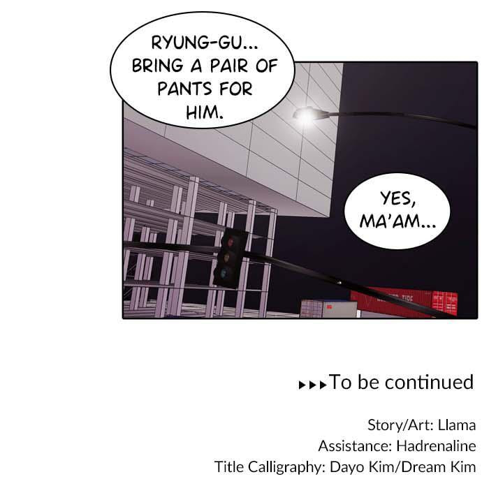 Tomorrow (Llama) Chapter 18 page 51 - 