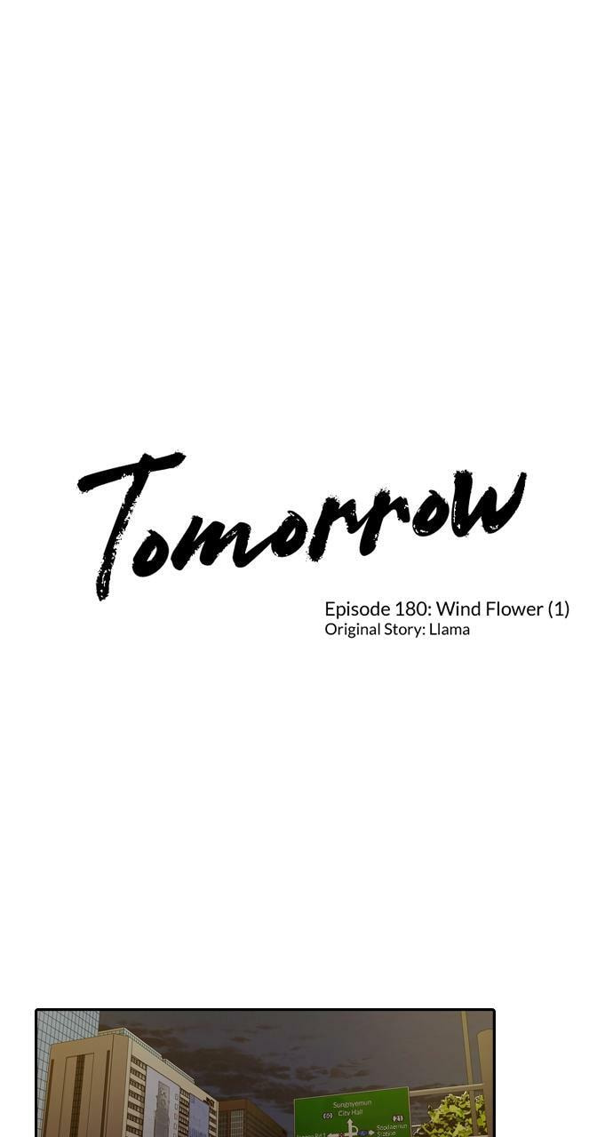 Tomorrow (Llama) Chapter 180 page 1 - 