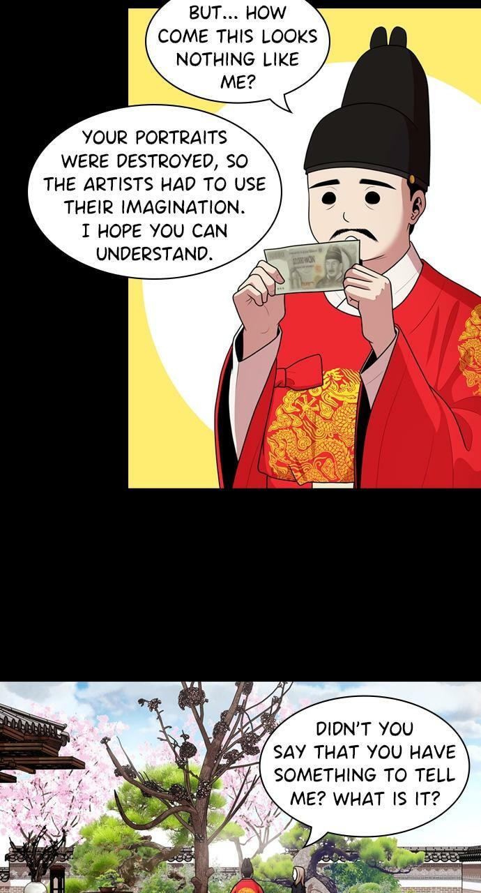 Tomorrow (Llama) Chapter 180 page 14 - 
