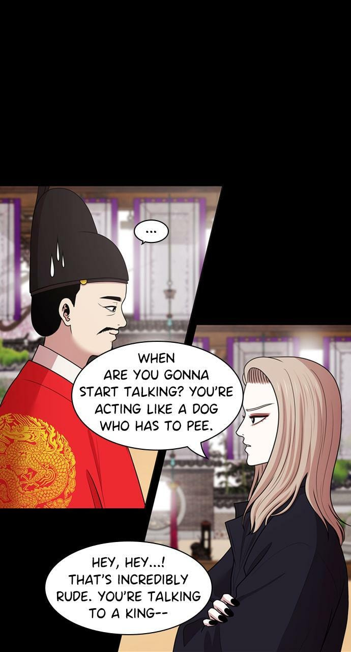 Tomorrow (Llama) Chapter 180 page 16 - 