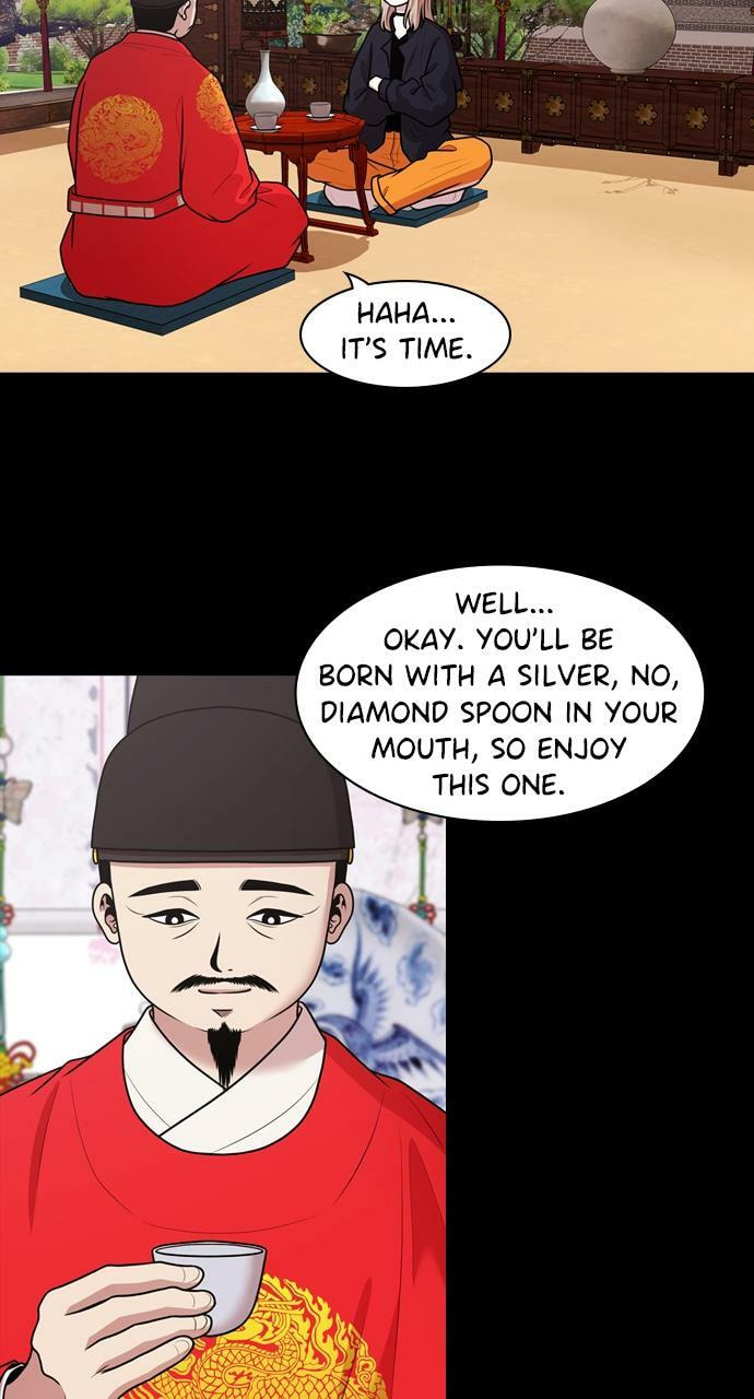 Tomorrow (Llama) Chapter 180 page 20 - 