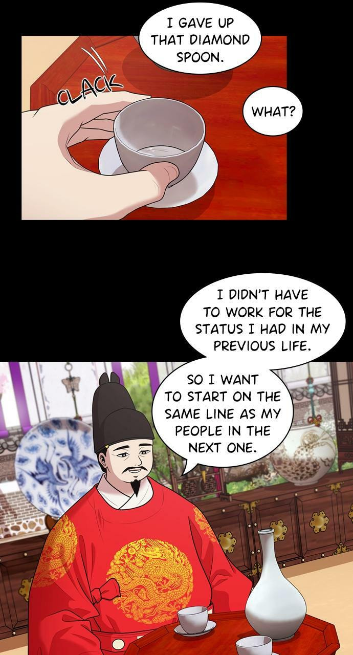 Tomorrow (Llama) Chapter 180 page 22 - 