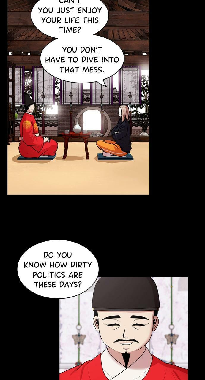 Tomorrow (Llama) Chapter 180 page 24 - 
